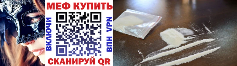 Все наркотики Апатиты MDMA  Амфетамин  Меф мяу мяу  МАРИХУАНА  Гашиш  КОКАИН  А ПВП 