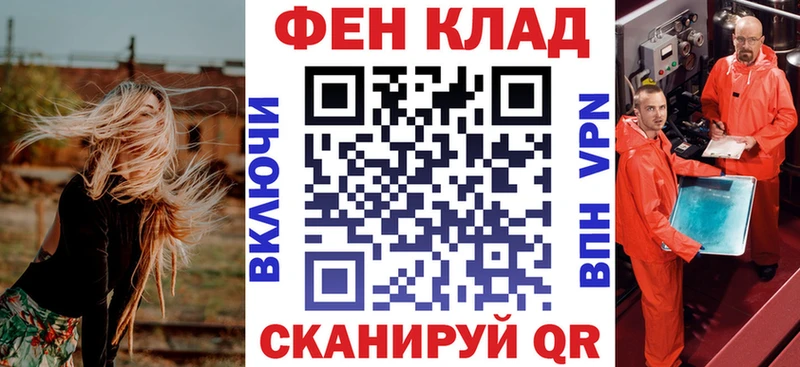 сайты даркнета клад  Апатиты  Amphetamine Розовый 
