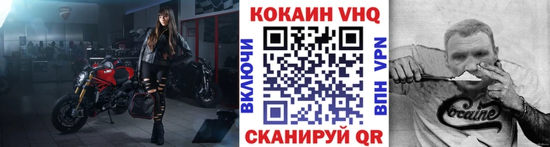 КОКАИН Боливия продажа наркотиков Апатиты