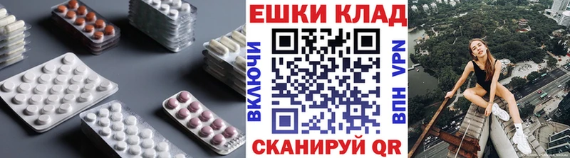 Ecstasy Philipp Plein Апатиты