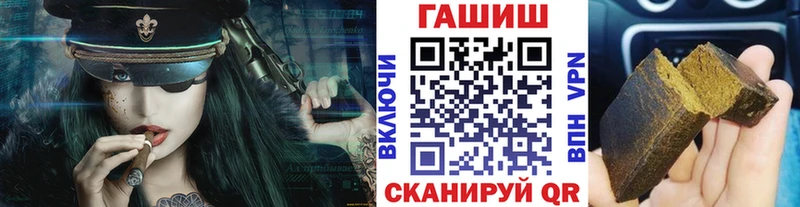 MEGA как войти Апатиты ГАШИШ хэш