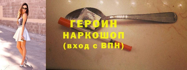 гашиш Алексин