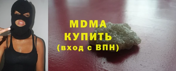 гашиш Алексин