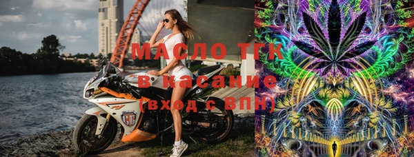 mix Алзамай