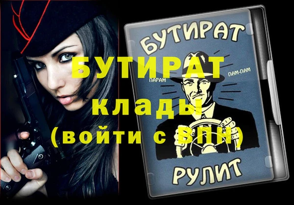гашиш Алексин