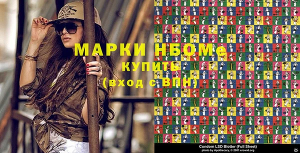 mix Алзамай