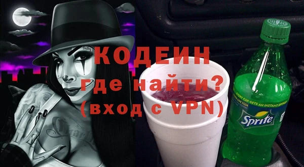 mix Алзамай