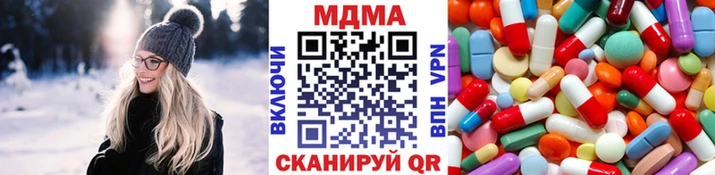 MDMA crystal как найти закладки Апатиты