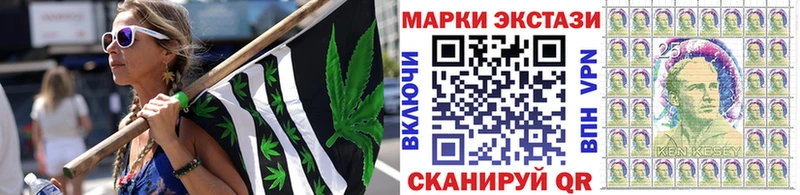 Марки NBOMe 1,8мг  даркнет формула  Апатиты 