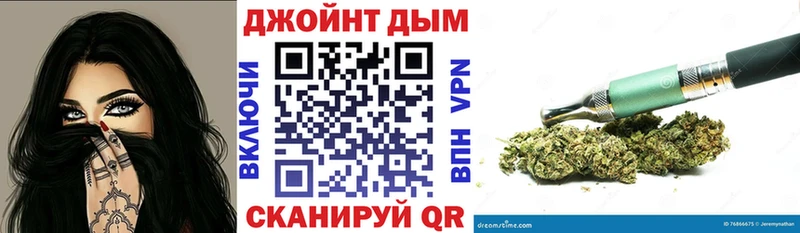 Каннабис Bruce Banner  продажа наркотиков  Апатиты 